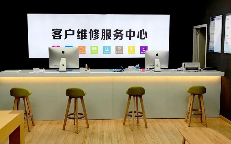 新泰苹果手机维修点地址电话信息